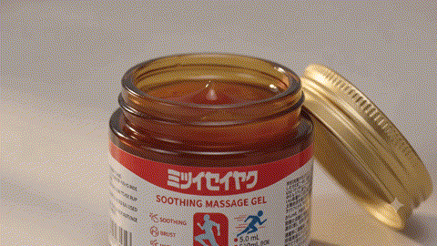 Japanese Instant Pain Relief Soothing Massage Gel (BUY 1 GET 1)