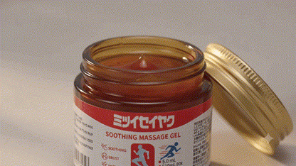 Japanese Instant Pain Relief Soothing Massage Gel (BUY 1 GET 1)