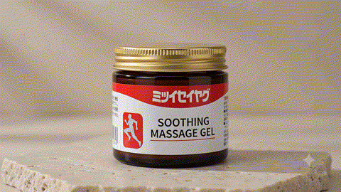 Japanese Instant Pain Relief Soothing Massage Gel (BUY 1 GET 1)