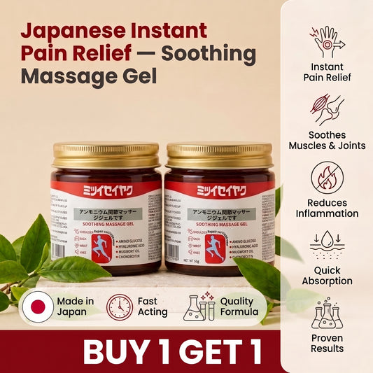 Japanese Instant Pain Relief Soothing Massage Gel (BUY 1 GET 1)